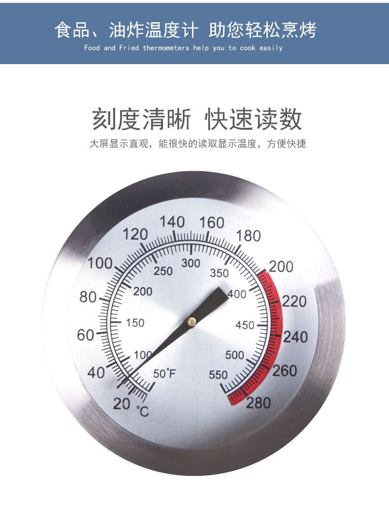 T807油溫計_04.jpg