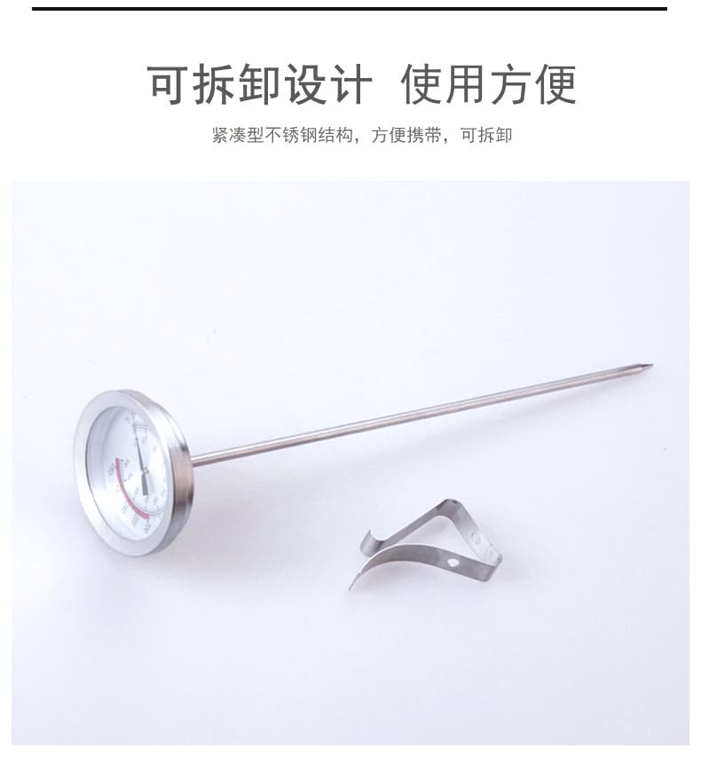 T807油溫計_06.jpg