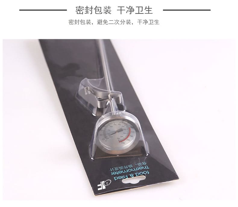 T807油溫計_10.jpg