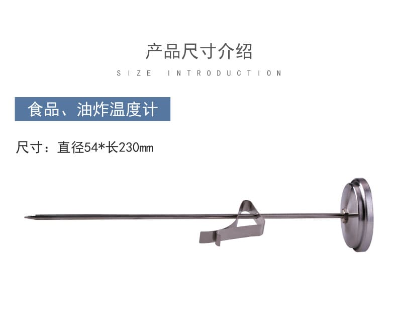 T807油溫計_09.jpg