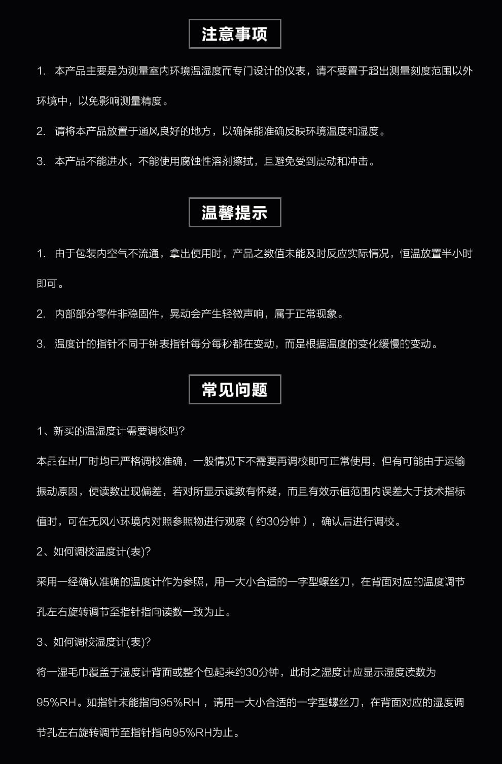 詳情---TH128精銅_16.jpg