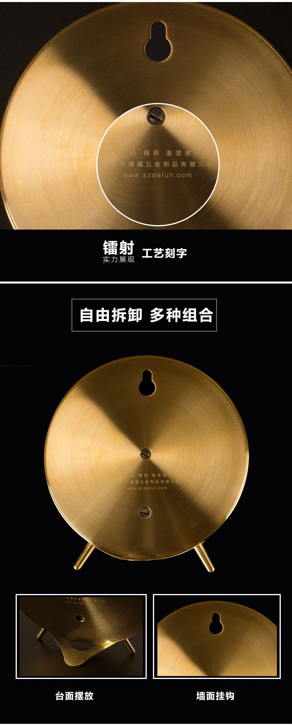 詳情---TH128精銅_13.jpg