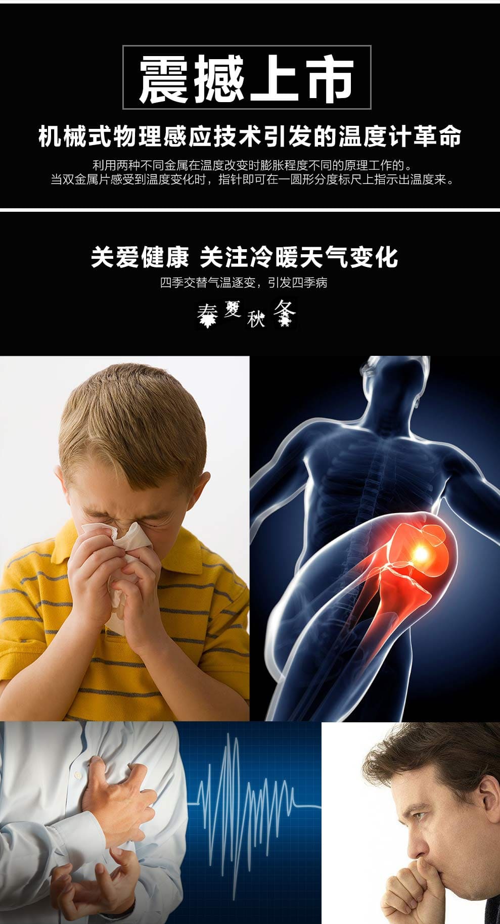 詳情---TH128精銅_04.jpg