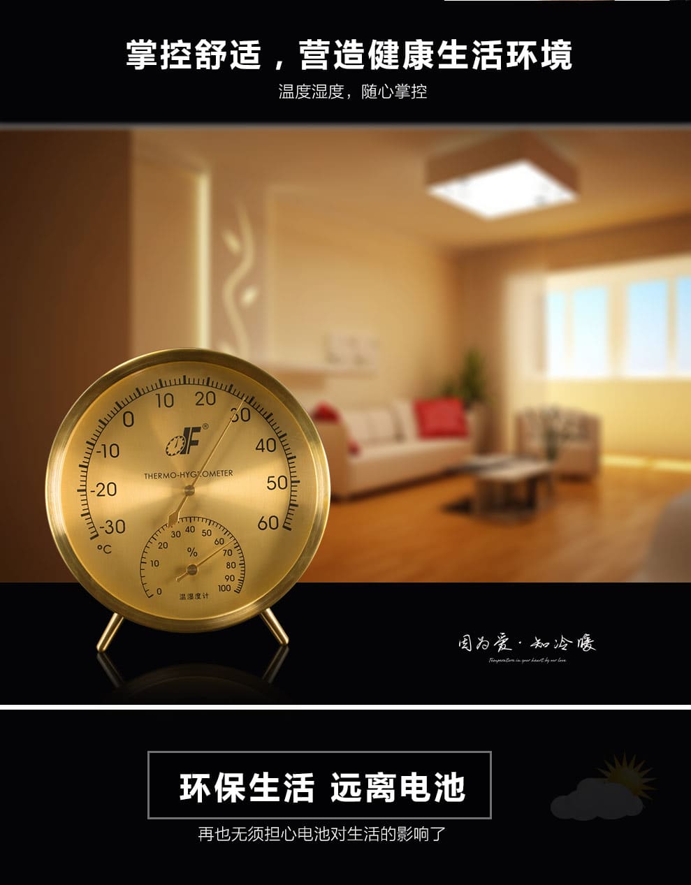詳情---TH128精銅_06.jpg