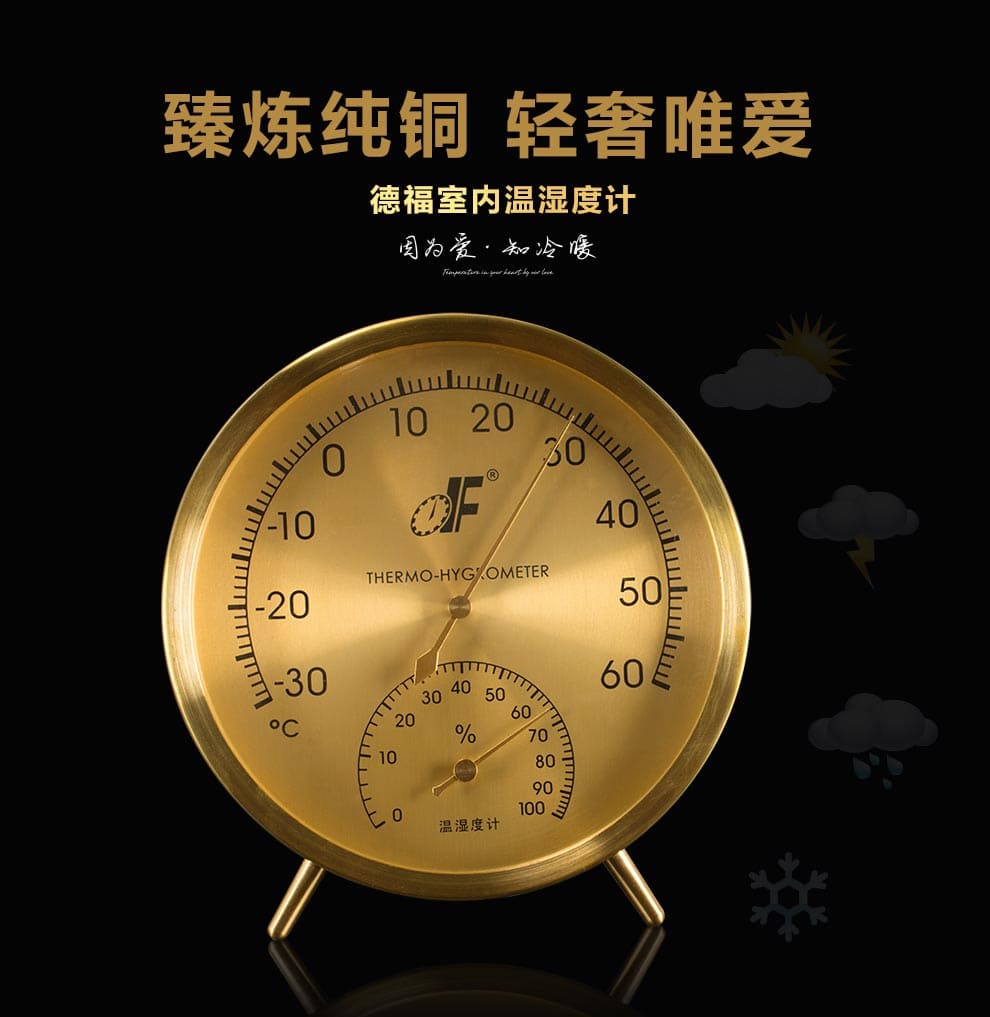 詳情---TH128精銅_01.jpg