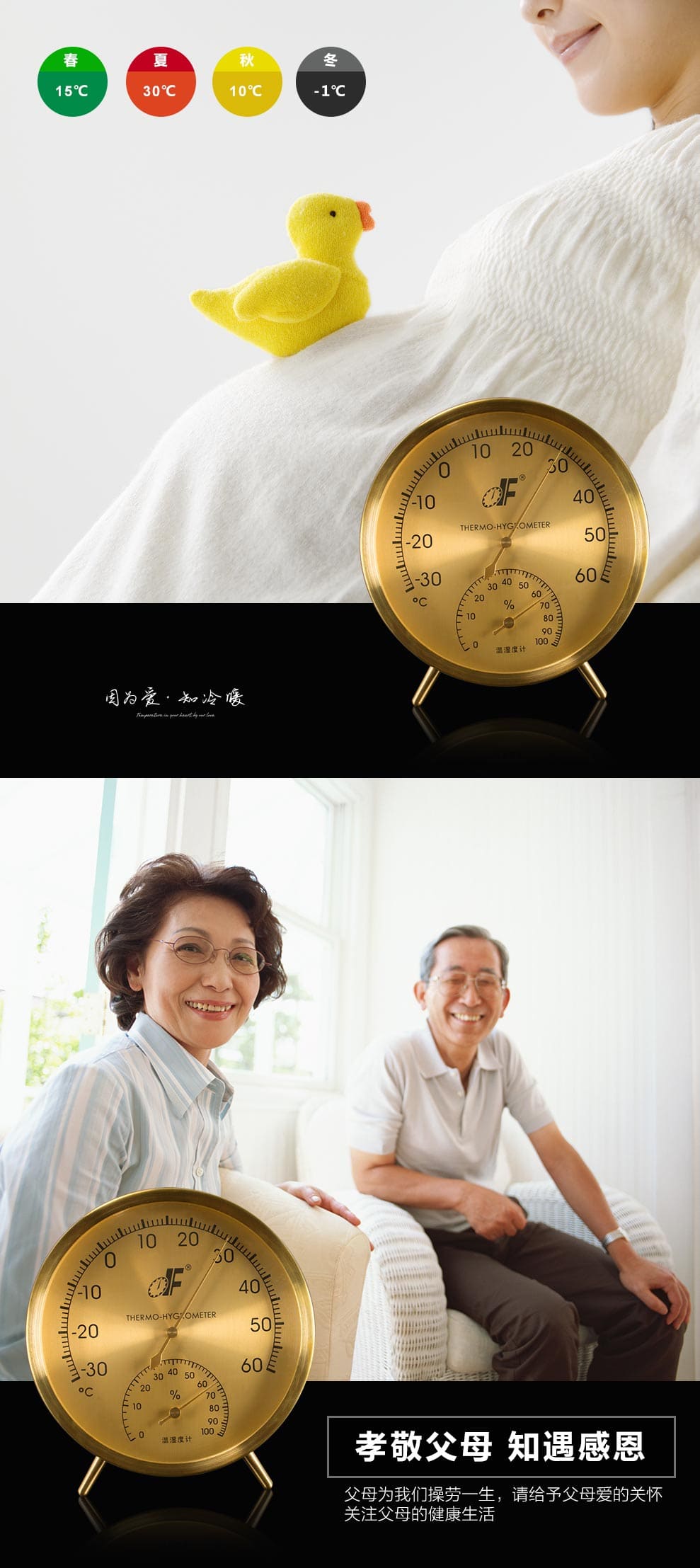 詳情---TH128精銅_07.jpg